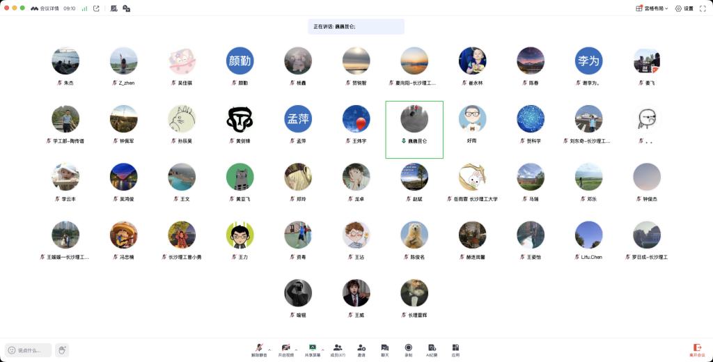 香港六宝合典资料大全