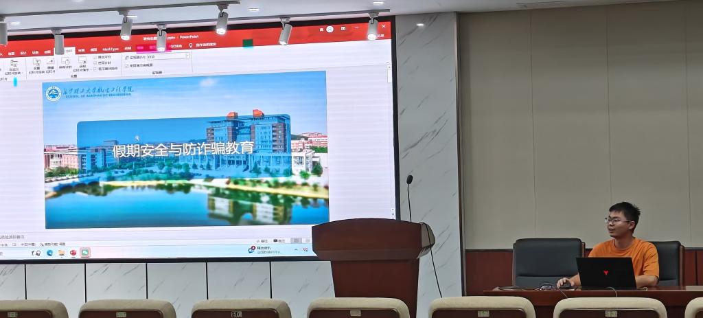 香港六宝合典资料大全