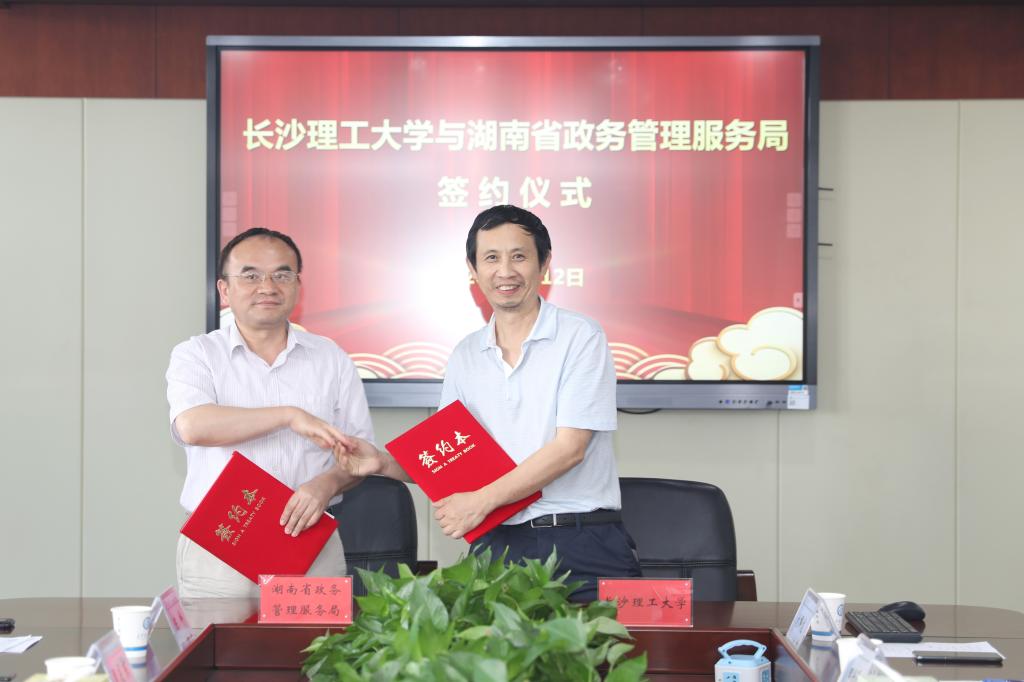 香港六宝合典资料大全