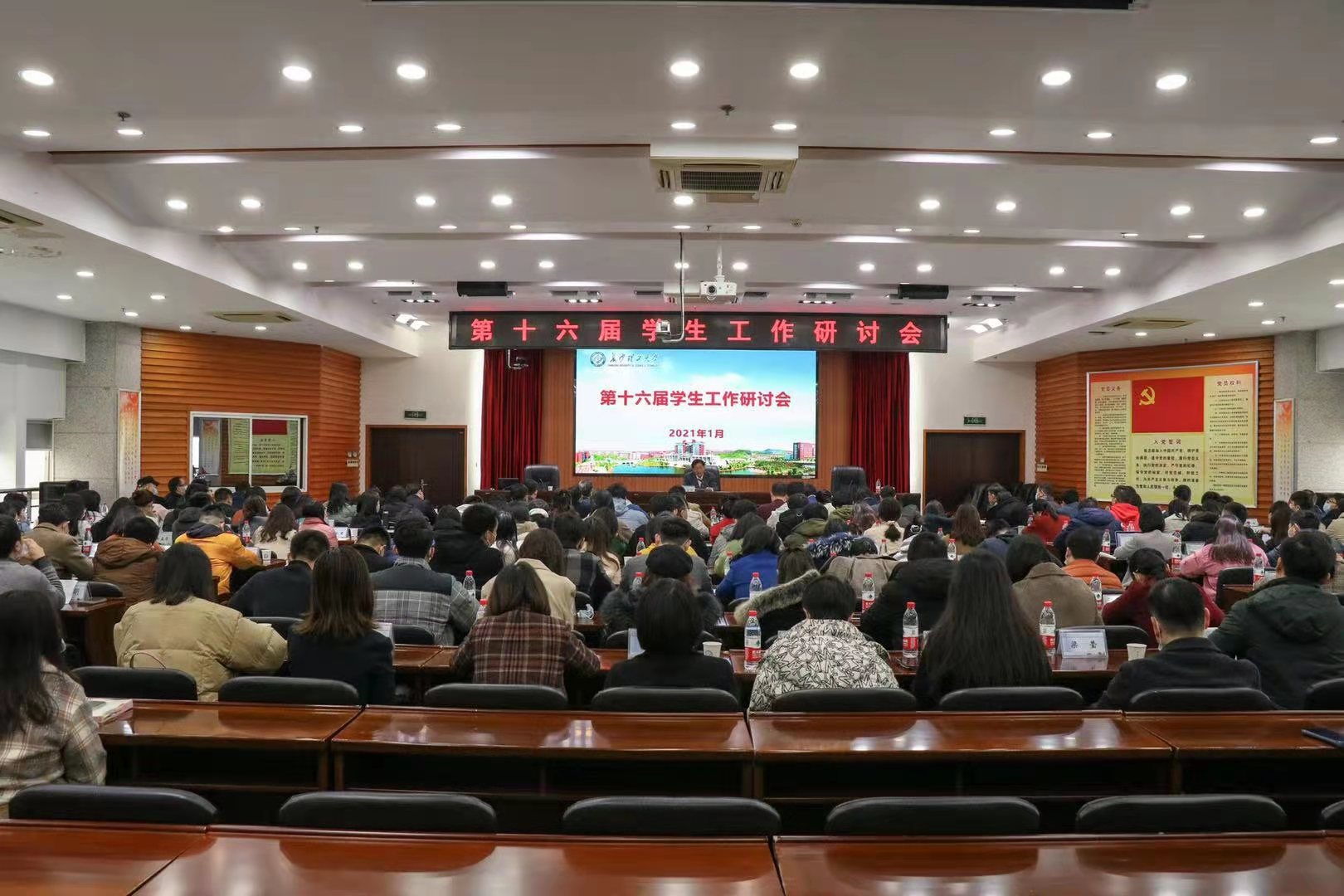 香港六宝合典资料大全