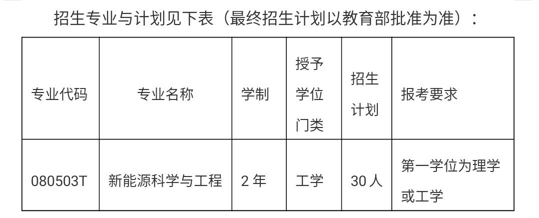 香港六宝合典资料大全