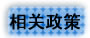 香港六宝合典资料大全