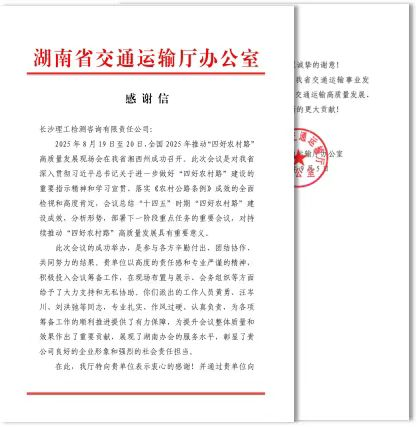香港六宝合典资料大全