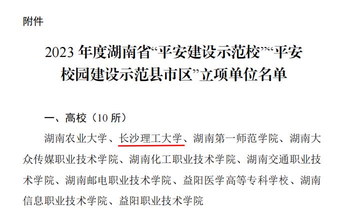 香港六宝合典资料大全