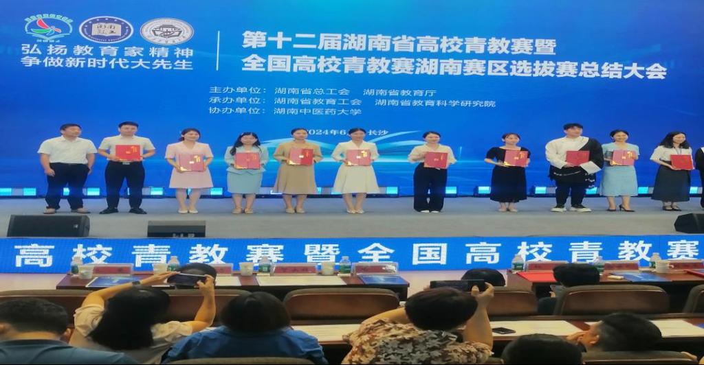 香港六宝合典资料大全