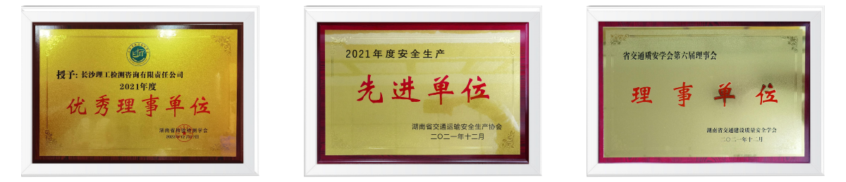香港六宝合典资料大全