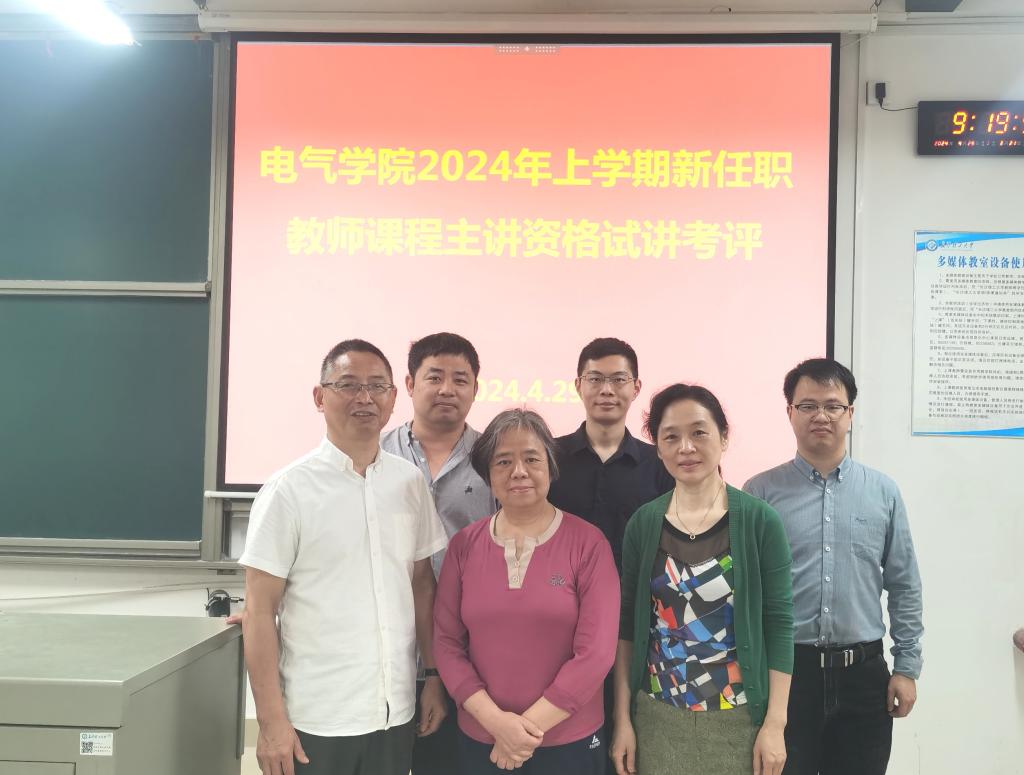 香港六宝合典资料大全