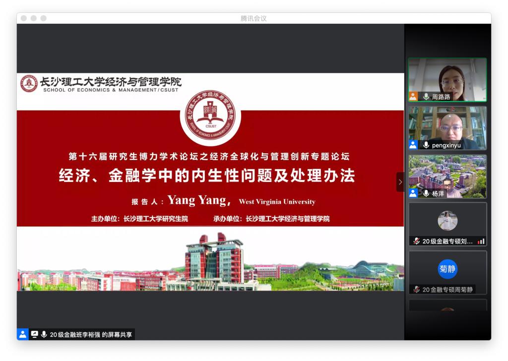 香港六宝合典资料大全