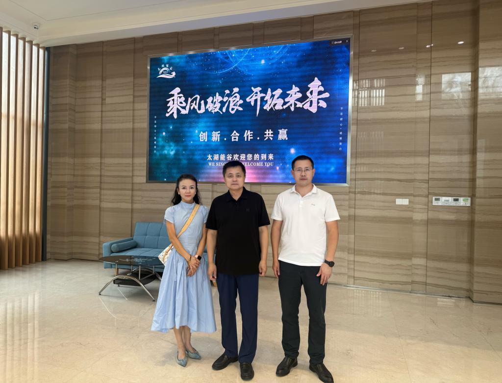 城南学院赴浙江湖州开展“访企拓岗”专项行动 深化校地企合作共促就业