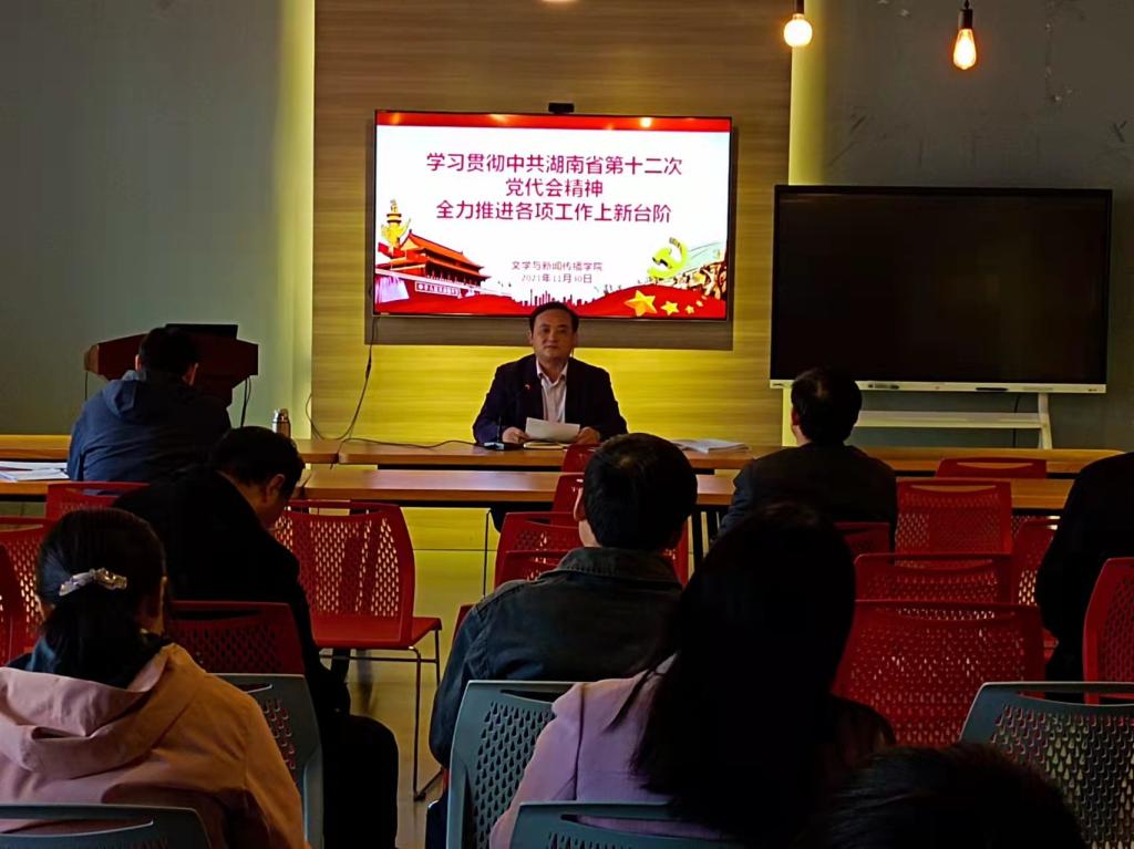 香港六宝合典资料大全