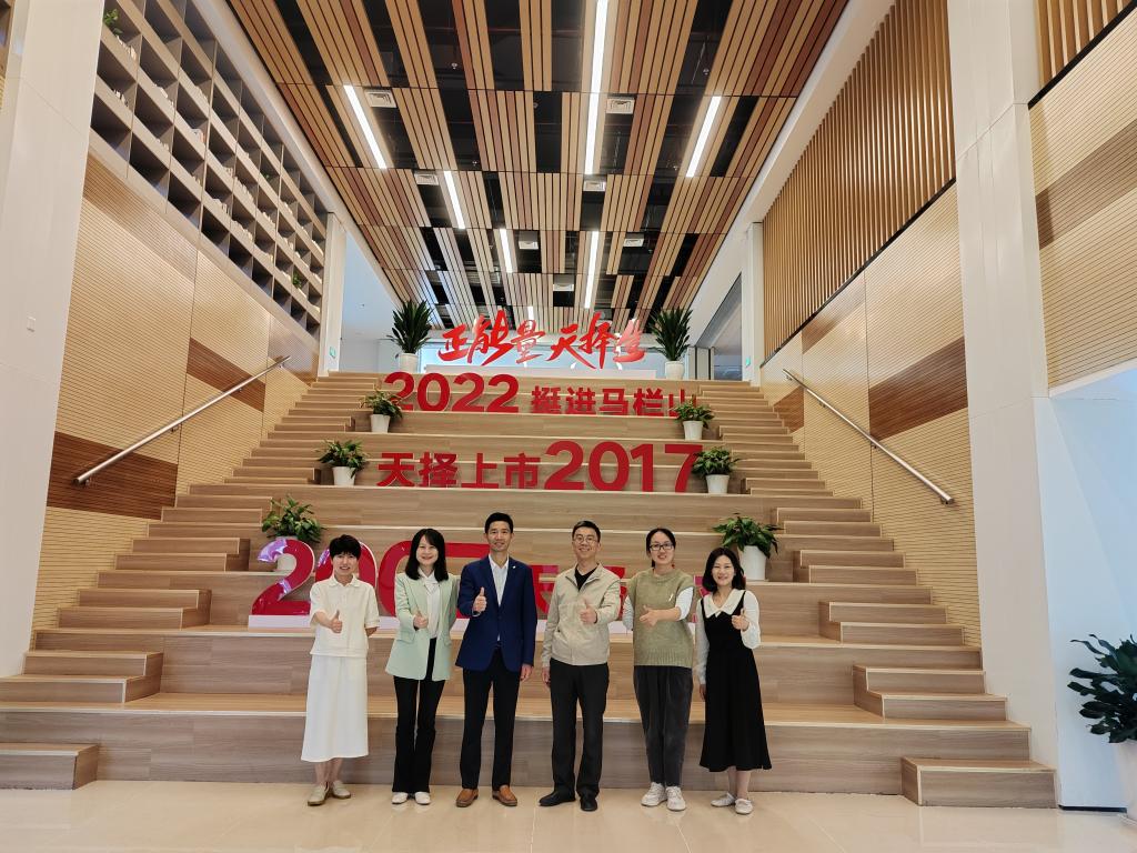 香港六宝合典资料大全