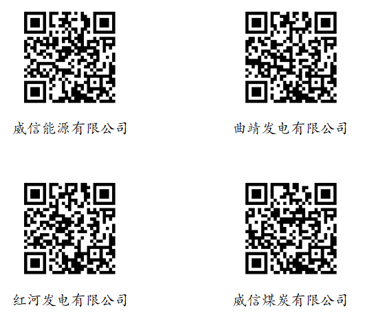 香港六宝合典资料大全