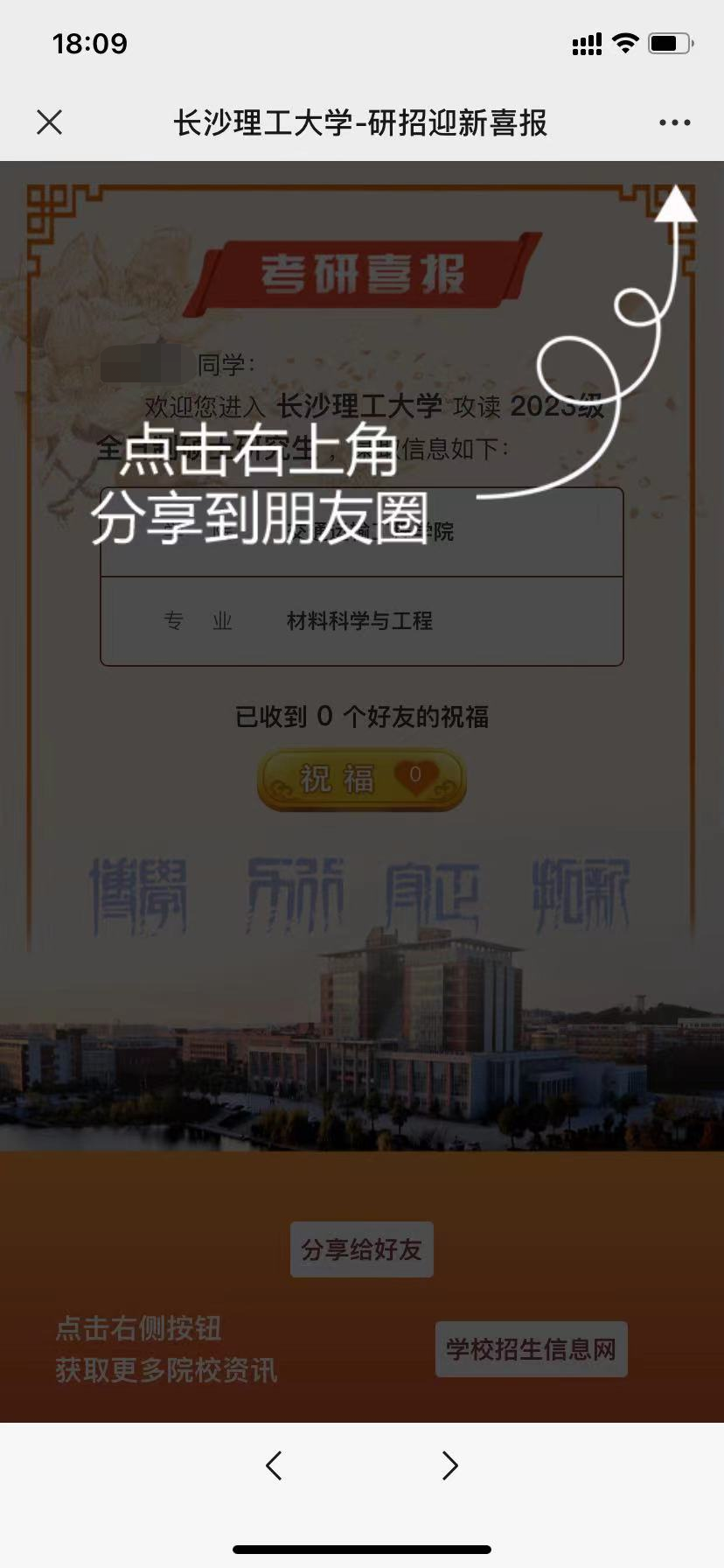 香港六宝合典资料大全