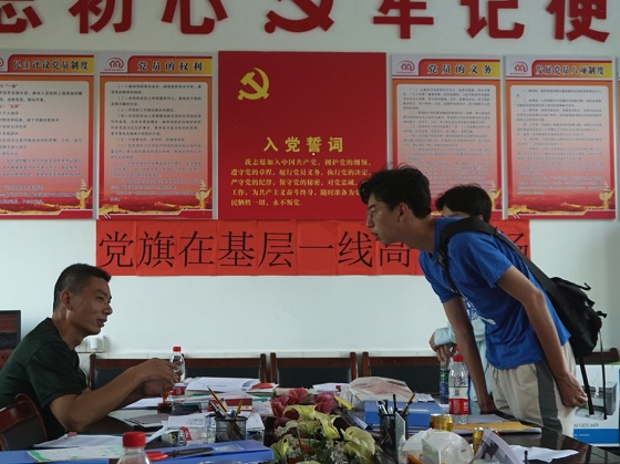香港六宝合典资料大全