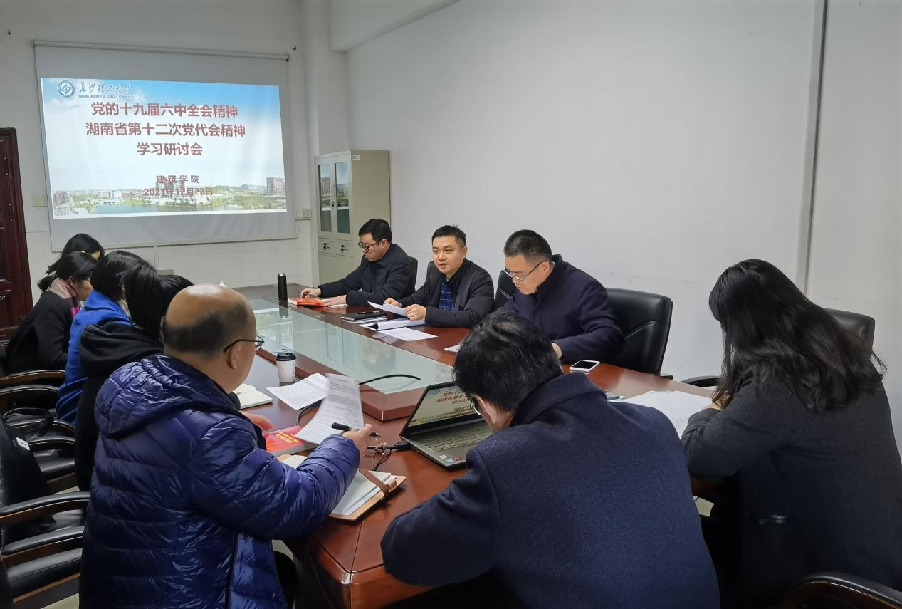 香港六宝合典资料大全