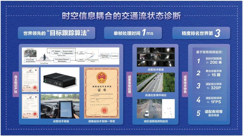 香港六宝合典资料大全