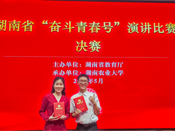 香港六宝合典资料大全