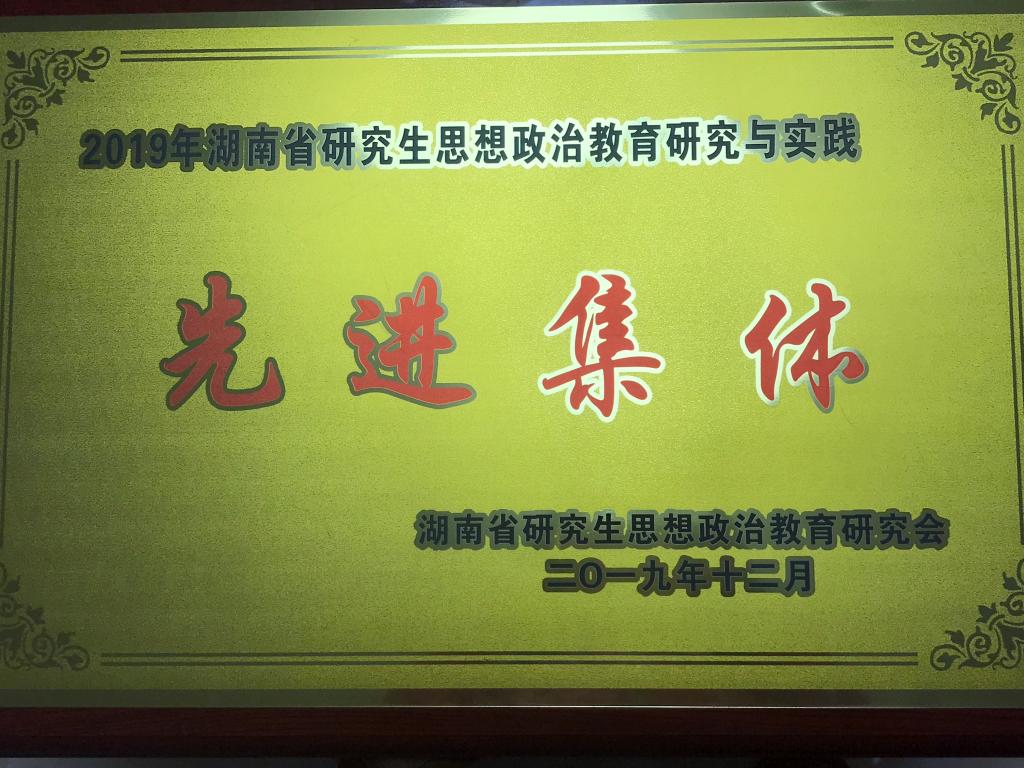 香港六宝合典资料大全