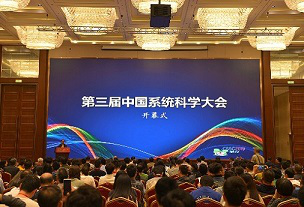 香港六宝合典资料大全