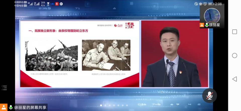 香港六宝合典资料大全