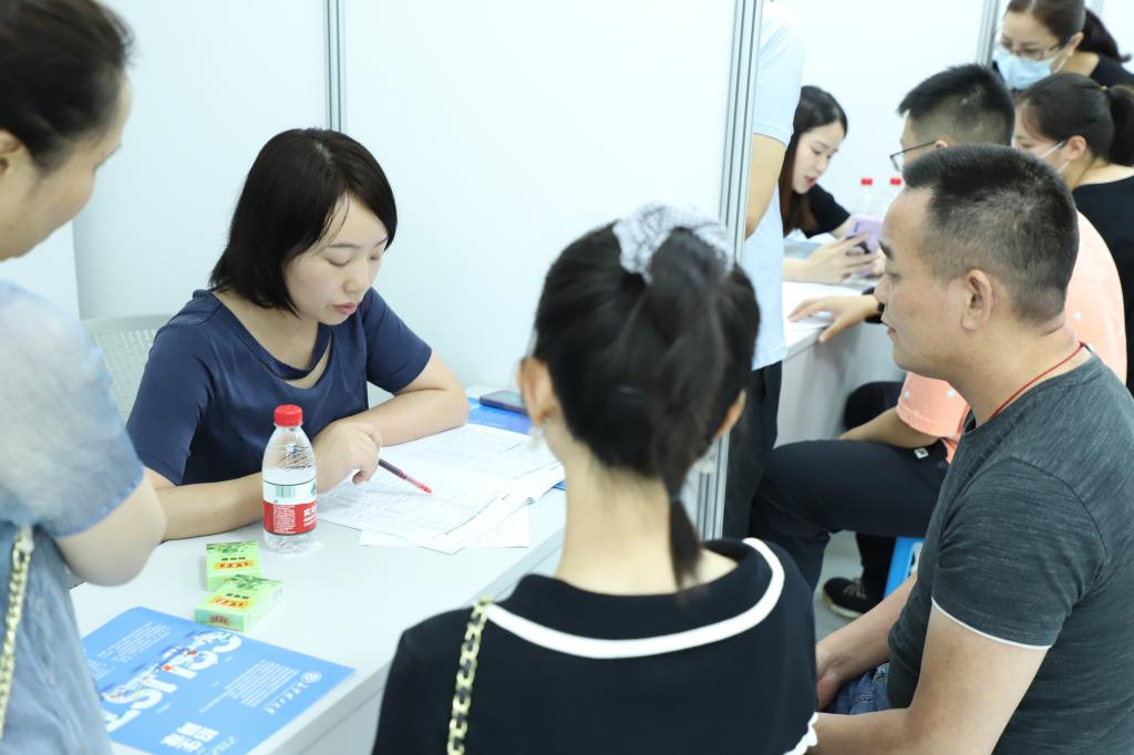 香港六宝合典资料大全