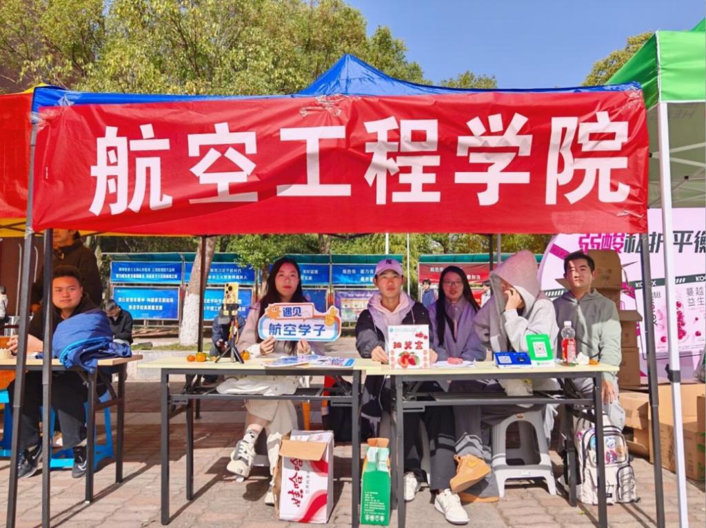 香港六宝合典资料大全