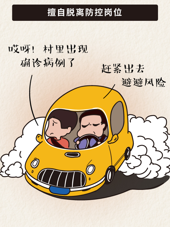 香港六宝合典资料大全