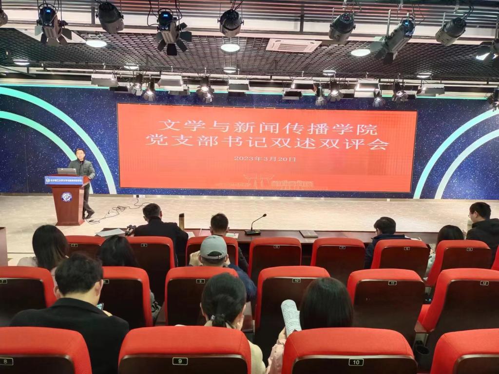 香港六宝合典资料大全