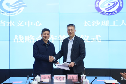 香港六宝合典资料大全