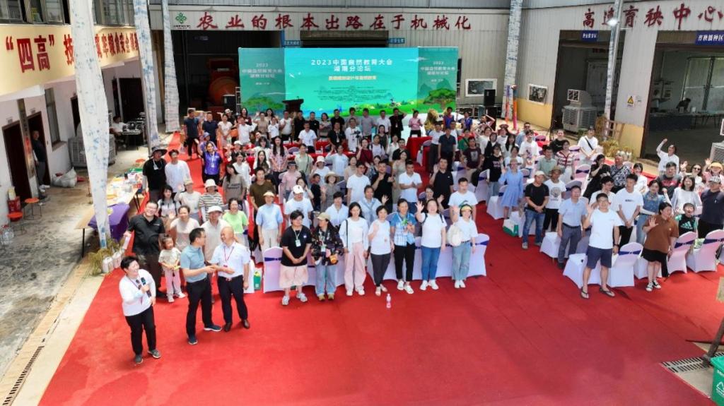 香港六宝合典资料大全