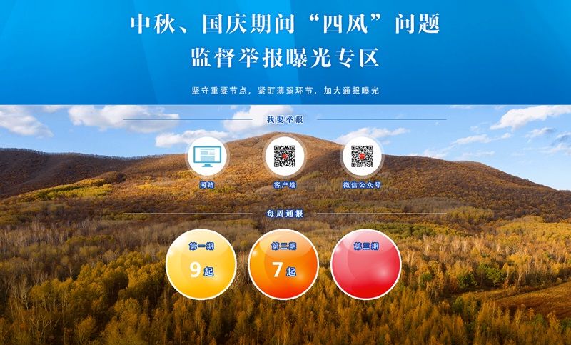 香港六宝合典资料大全