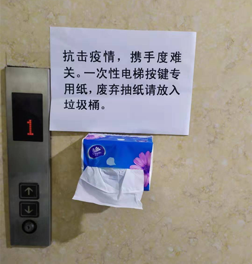 香港六宝合典资料大全