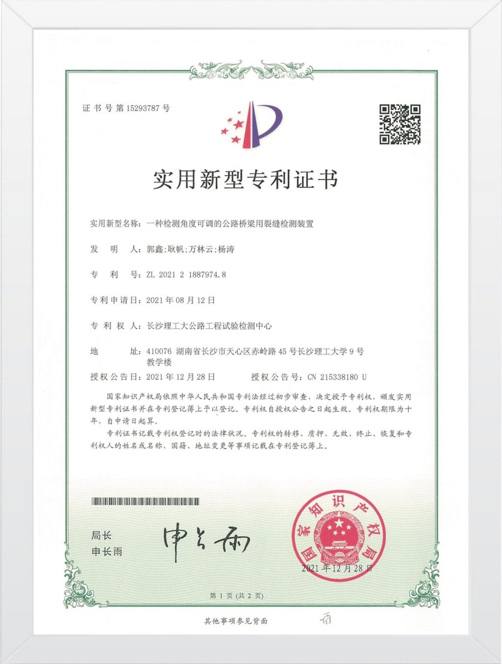 香港六宝合典资料大全