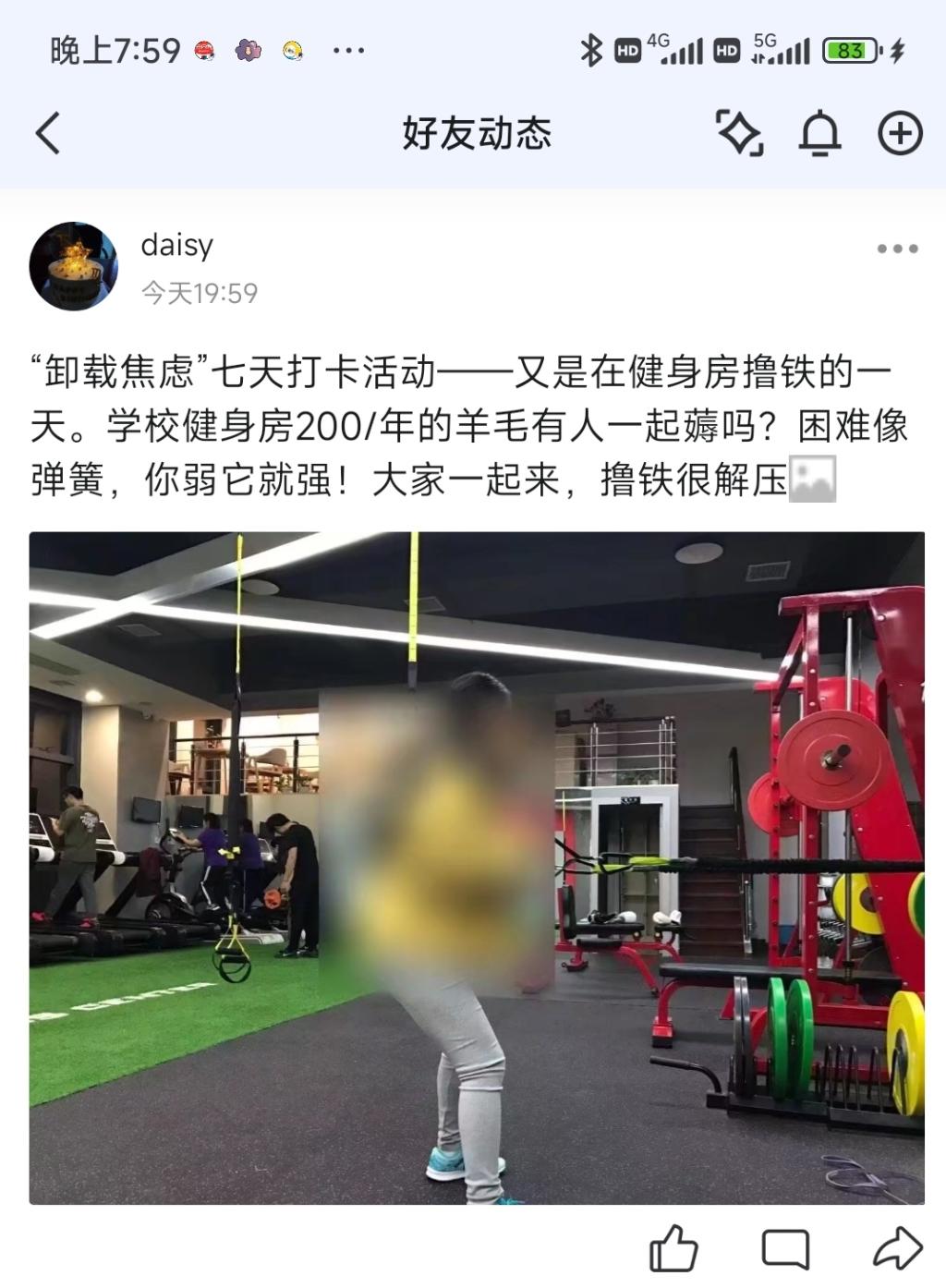 香港六宝合典资料大全