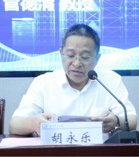 香港六宝合典资料大全