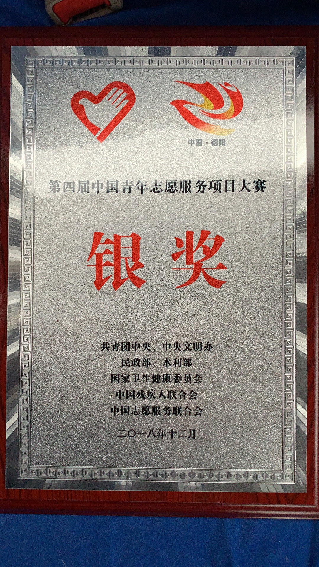香港六宝合典资料大全