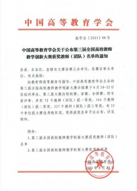 香港六宝合典资料大全
