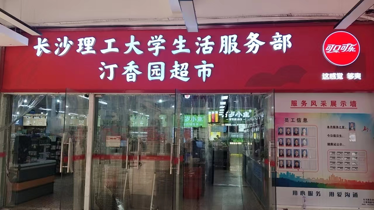 香港六宝合典资料大全
