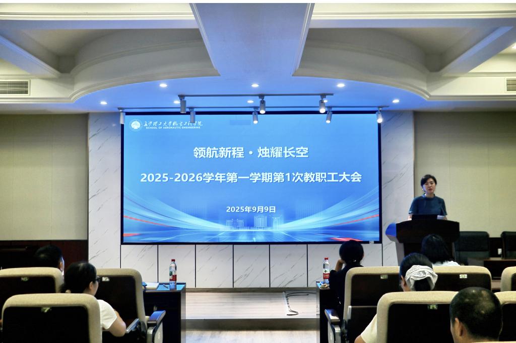 香港六宝合典资料大全