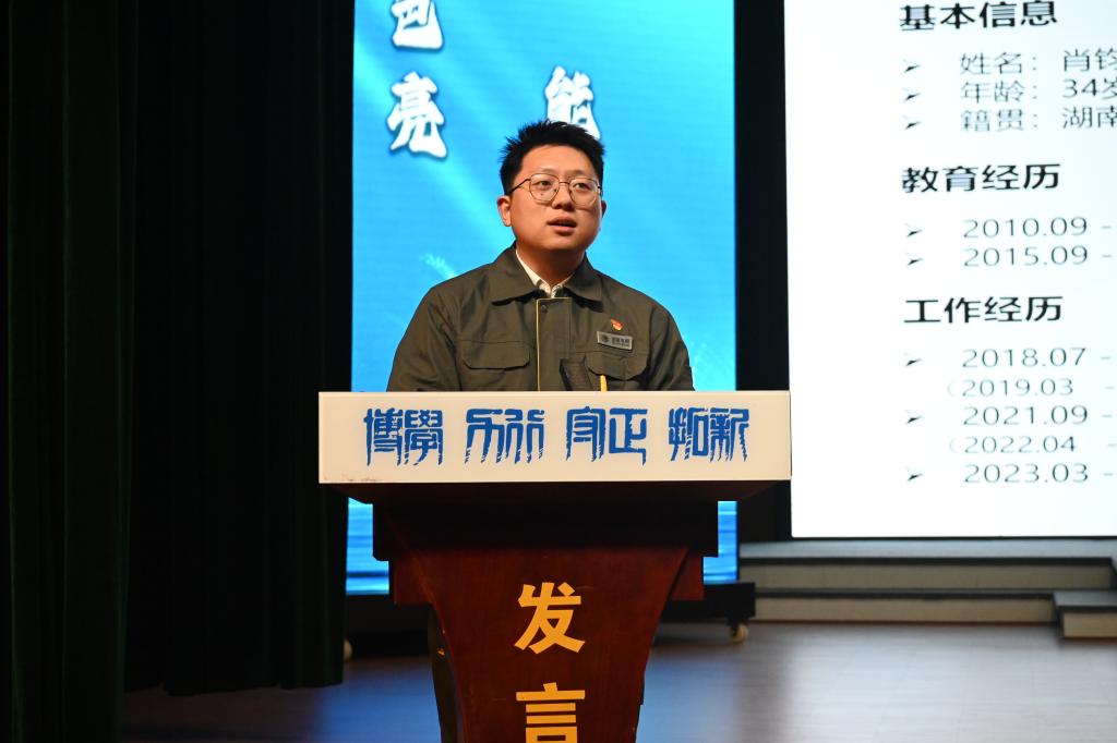 香港六宝合典资料大全