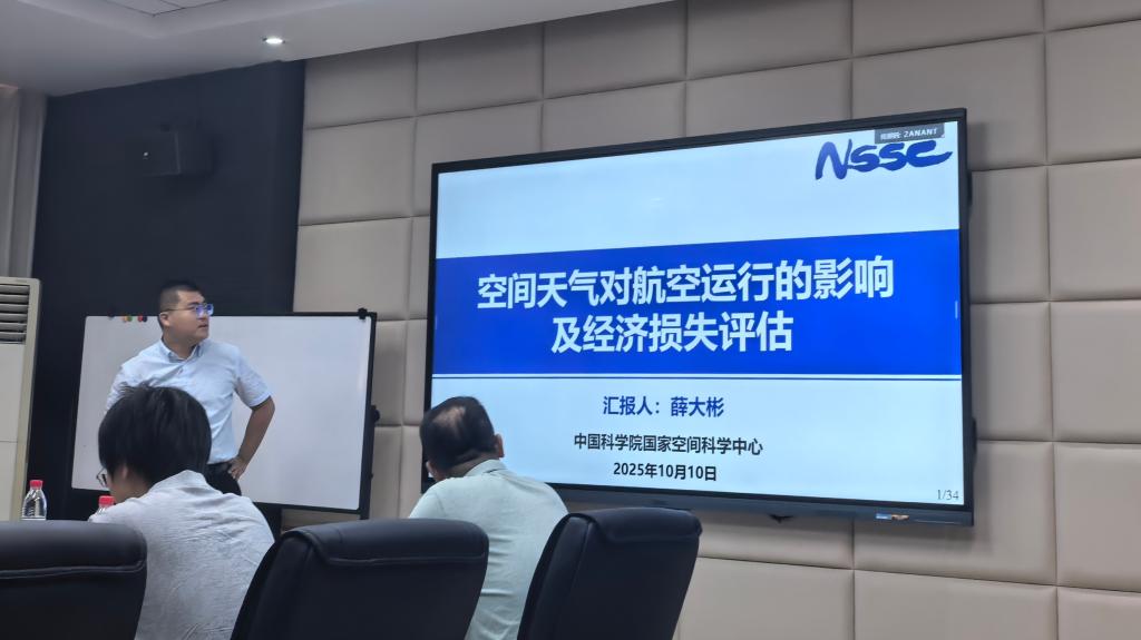 香港六宝合典资料大全