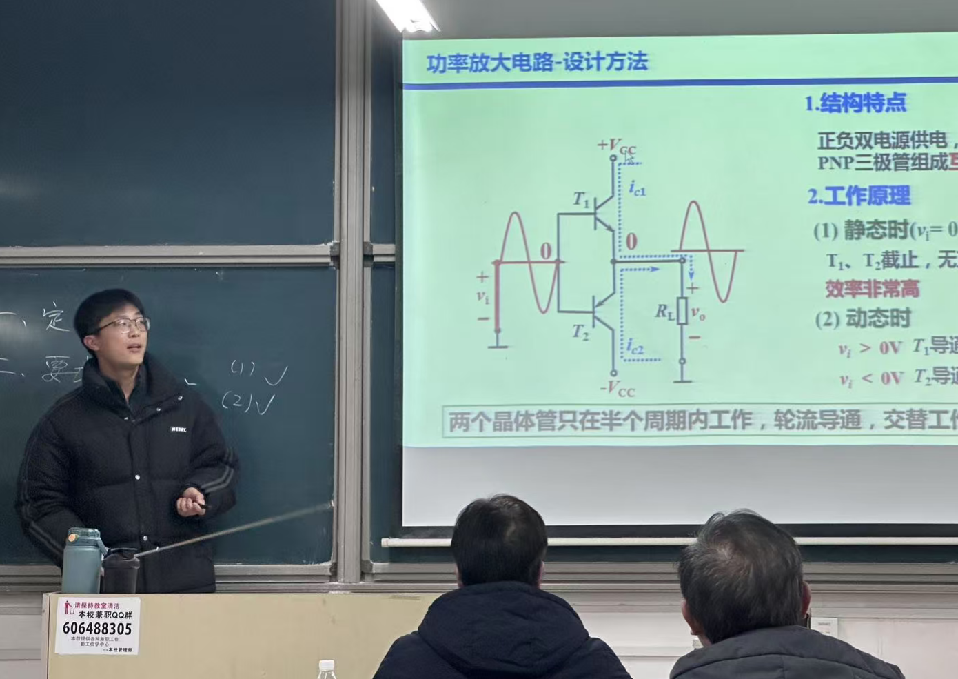 香港六宝合典资料大全