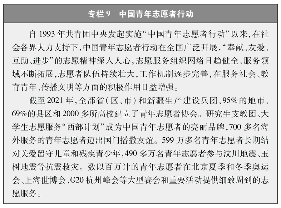 香港六宝合典资料大全