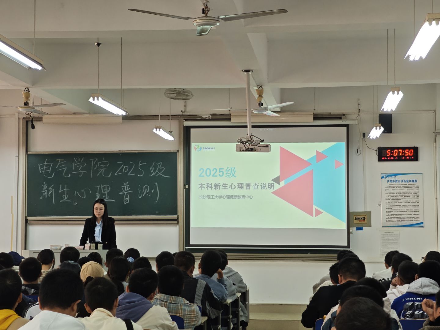 香港六宝合典资料大全