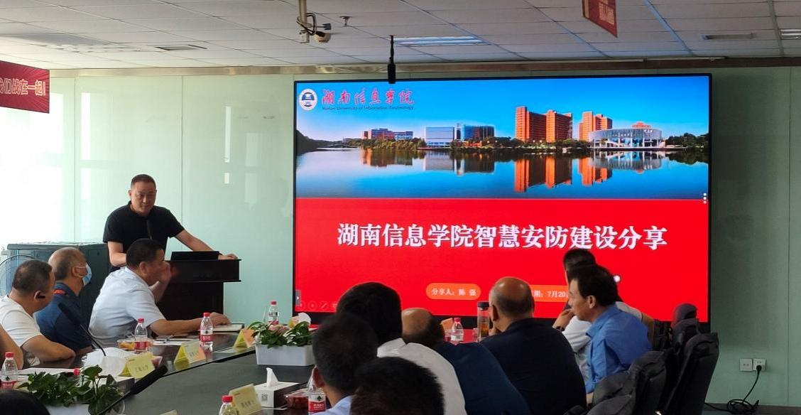 香港六宝合典资料大全