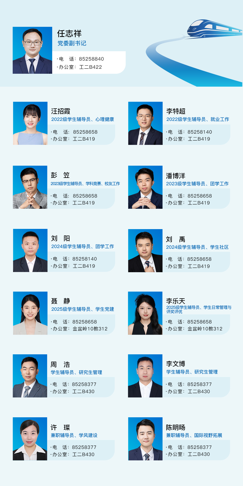 香港六宝合典资料大全