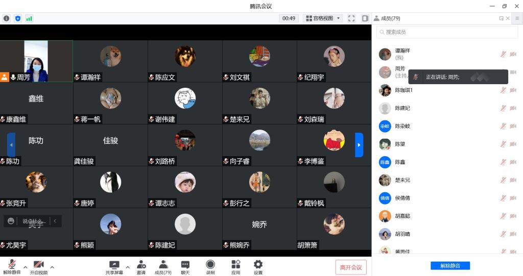 香港六宝合典资料大全