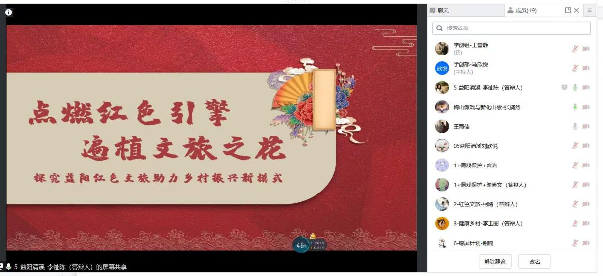 香港六宝合典资料大全
