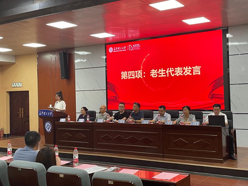 香港六宝合典资料大全