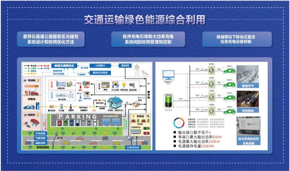 香港六宝合典资料大全